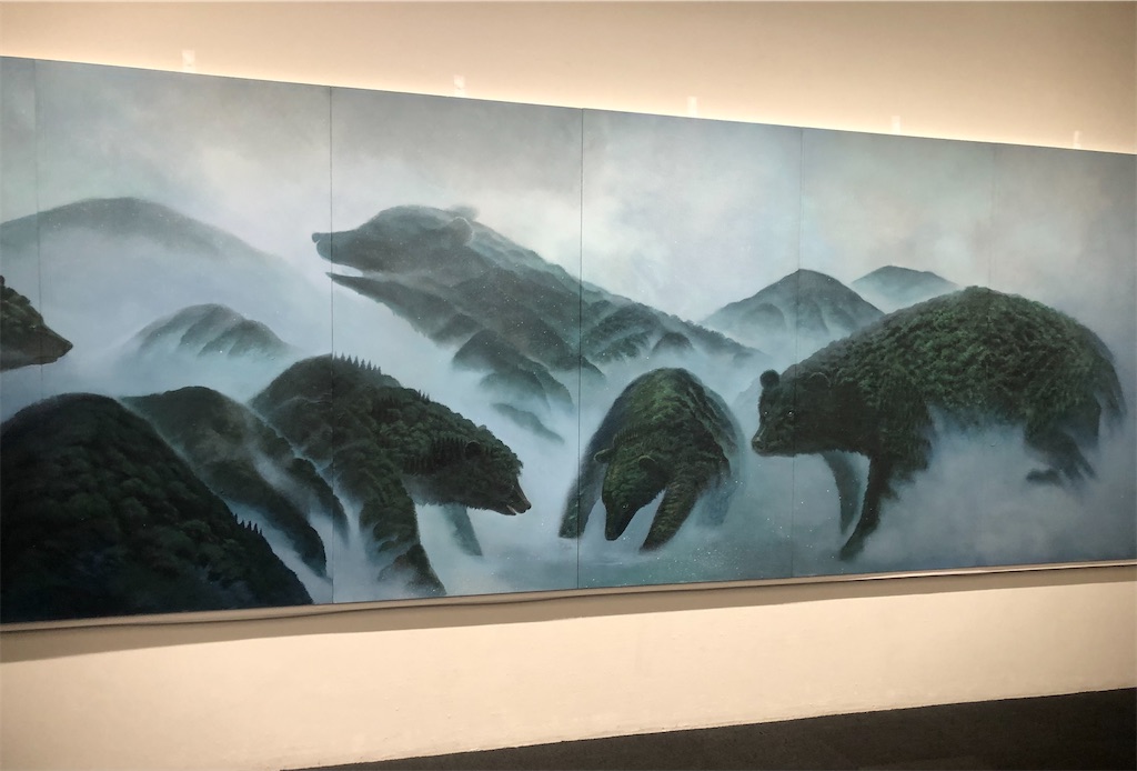 永沢碧衣「山景を纏う者」