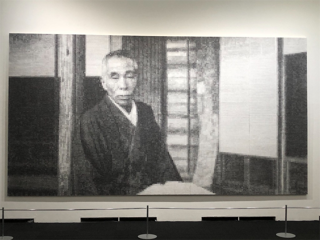 山本雄教「２７０００円の芸術家、６３円の芸術家」