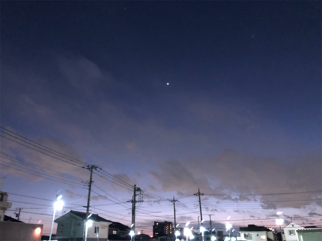 一番星。