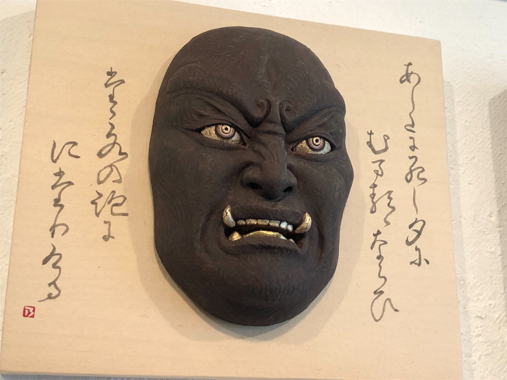 田中ちえさん個展　夢幻泡影３