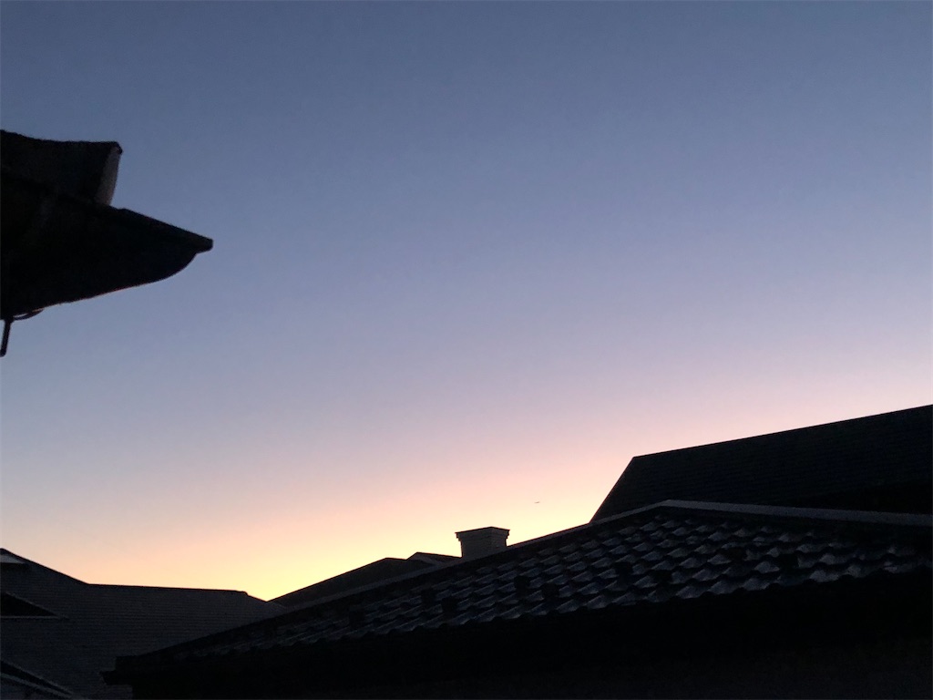 節分の夕暮れ