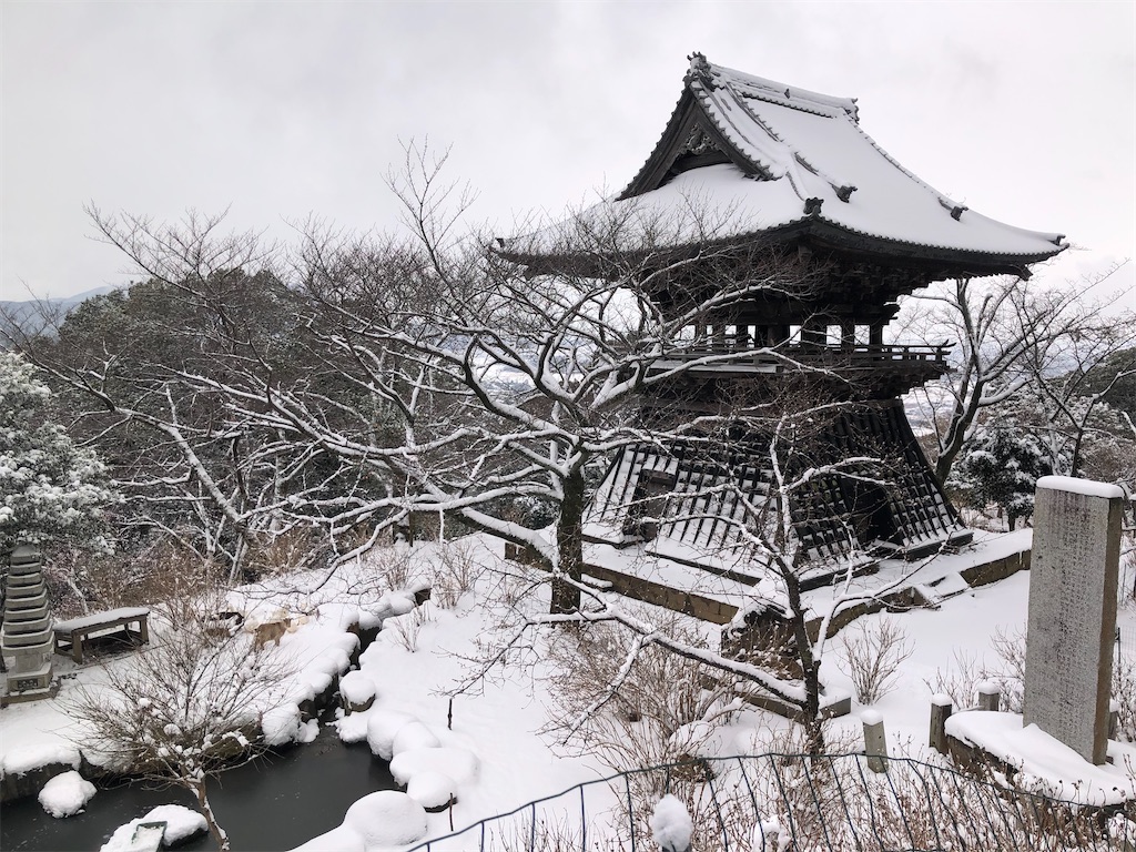 雨引山　楽法寺