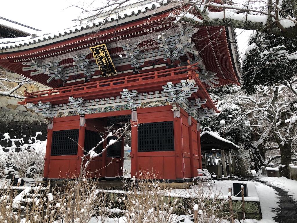 雨引山　楽法寺