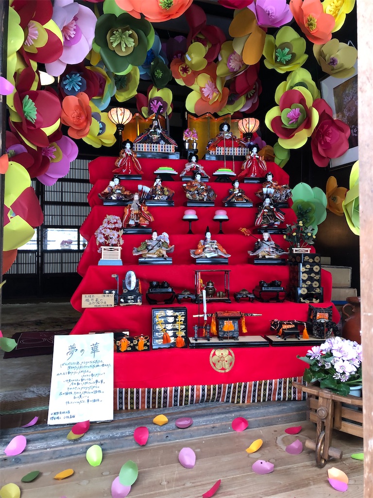 五所駒瀧神社