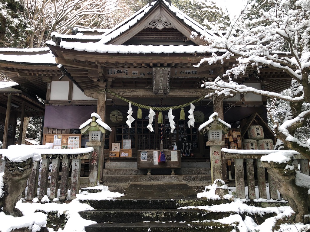 五所駒瀧神社