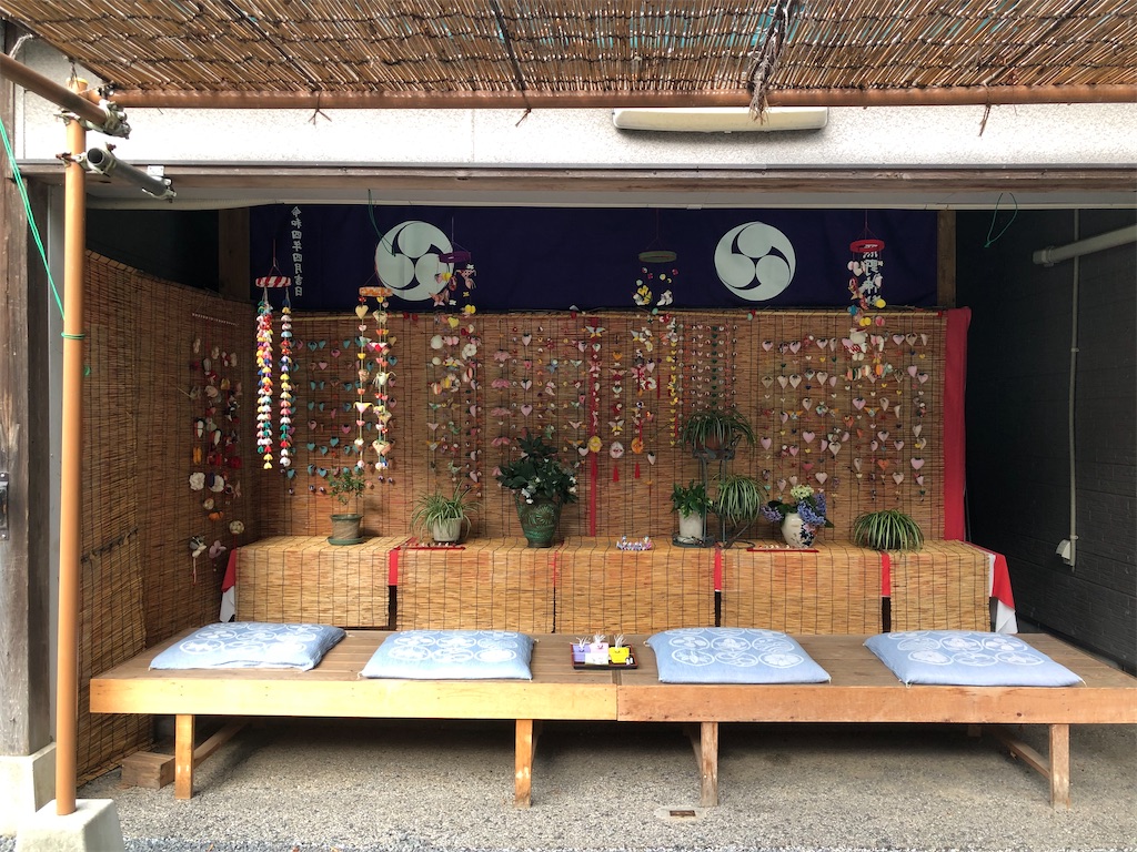 素敵な休憩所