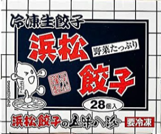 f:id:nekosleep:20220305180207p:plain