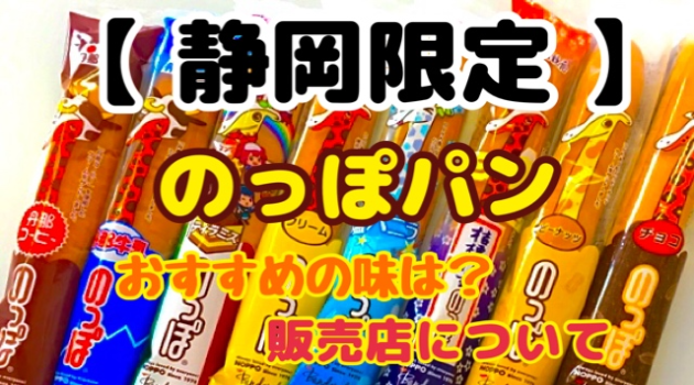 f:id:nekosleep:20220306215923p:plain