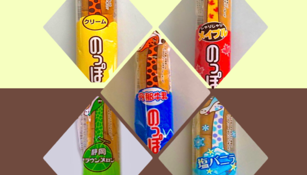 f:id:nekosleep:20220307154820p:plain