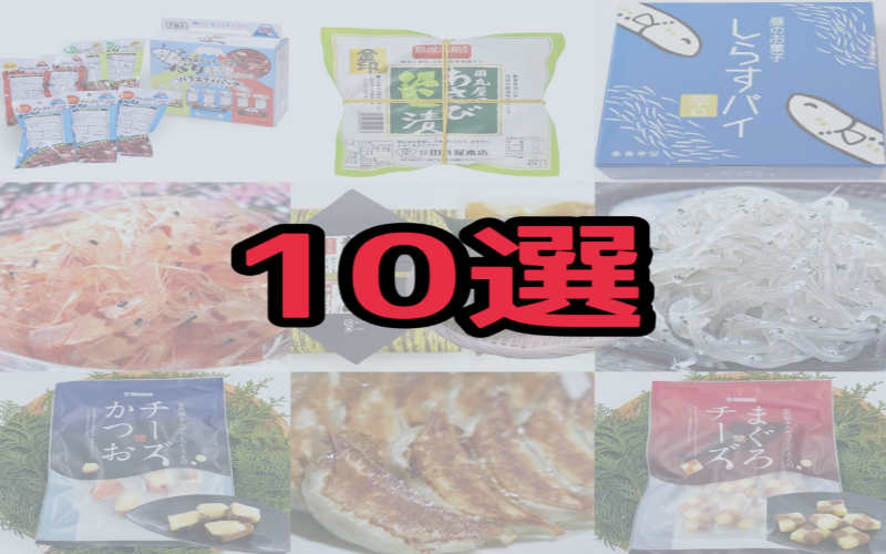 f:id:nekosleep:20220330190353p:plain