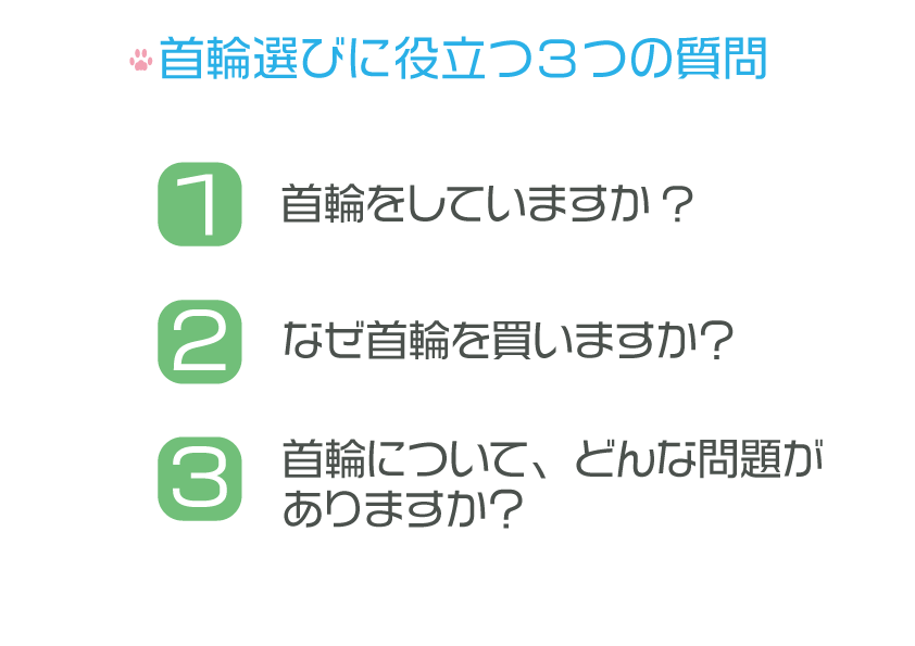 f:id:nekosodate:20200822162253p:plain f:id:nekosodate:20200822162253p:plain