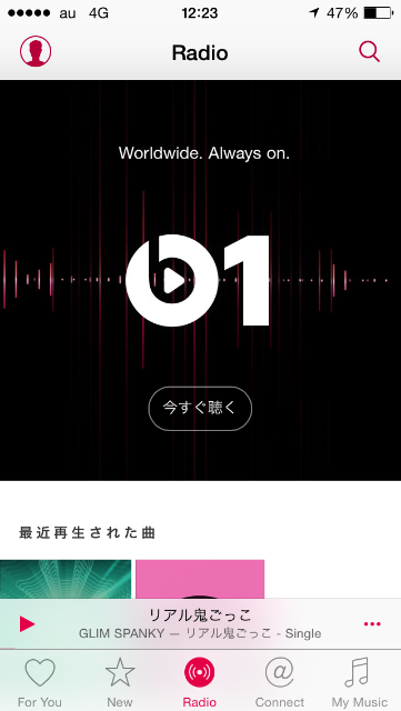 f:id:nekosogiradical:20150702124015p:image f:id:nekosogiradical:20150702124015p:image