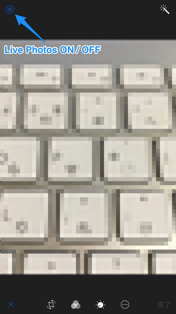 f:id:nekosogiradical:20151004165827j:plain