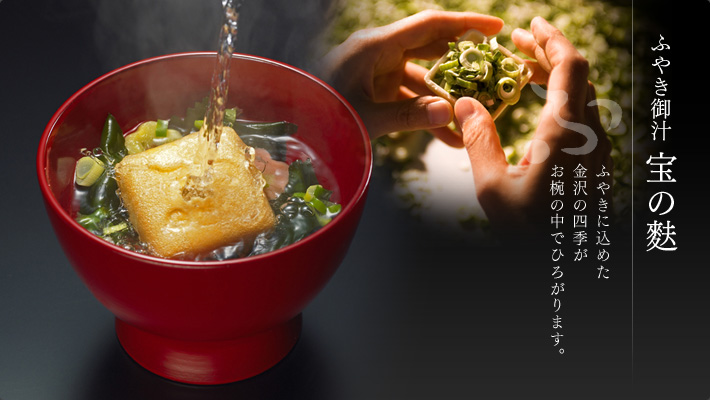 f:id:nekosogiradical:20151027222540p:plain