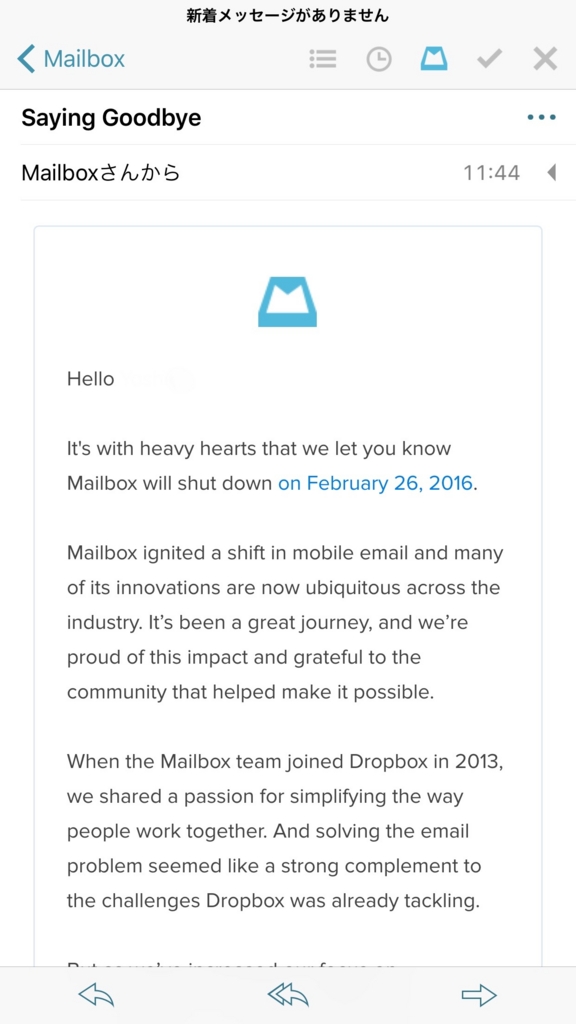 f:id:nekosogiradical:20151208231010j:plain f:id:nekosogiradical:20151208231010j:plain