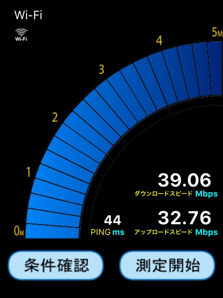 f:id:nekosogiradical:20151225234822j:plain