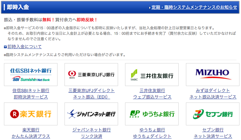 f:id:nekosogiradical:20160112230136p:plain