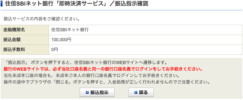 f:id:nekosogiradical:20160112230328p:plain