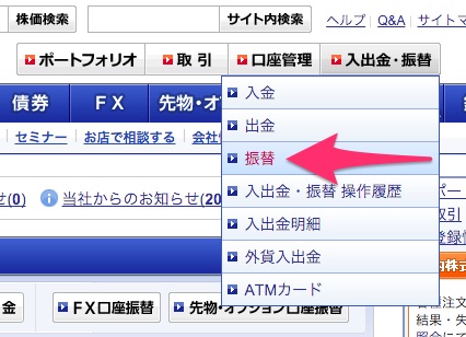 f:id:nekosogiradical:20160112231416j:plain
