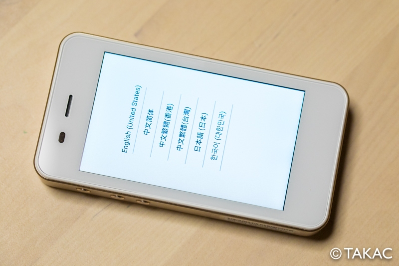 f:id:nekosogiradical:20181210220715j:plain