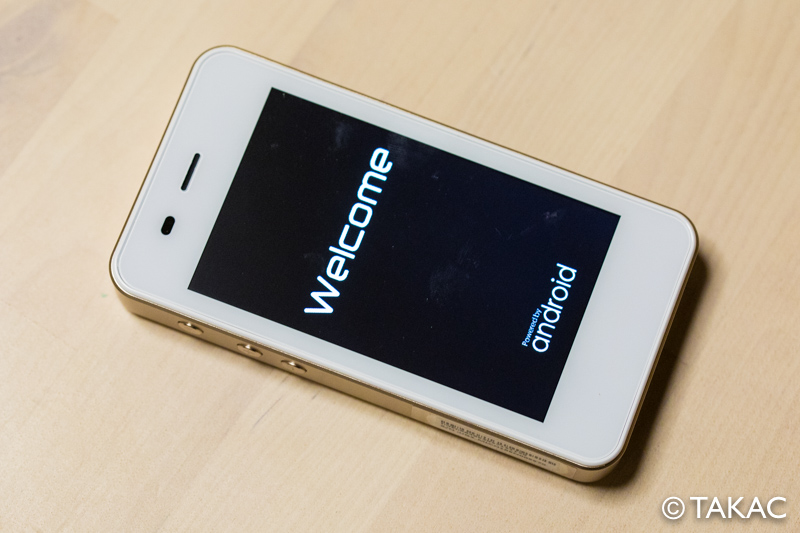 f:id:nekosogiradical:20181210220716j:plain