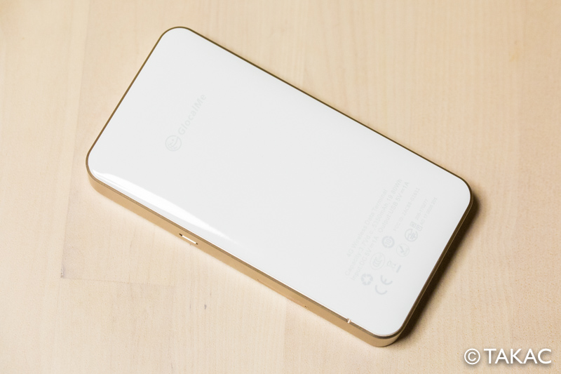 f:id:nekosogiradical:20181210220718j:plain