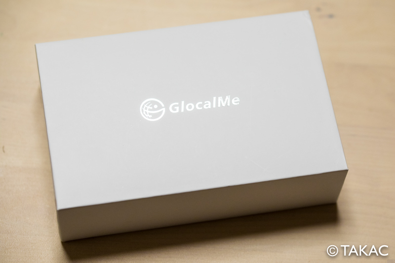 f:id:nekosogiradical:20181210220721j:plain