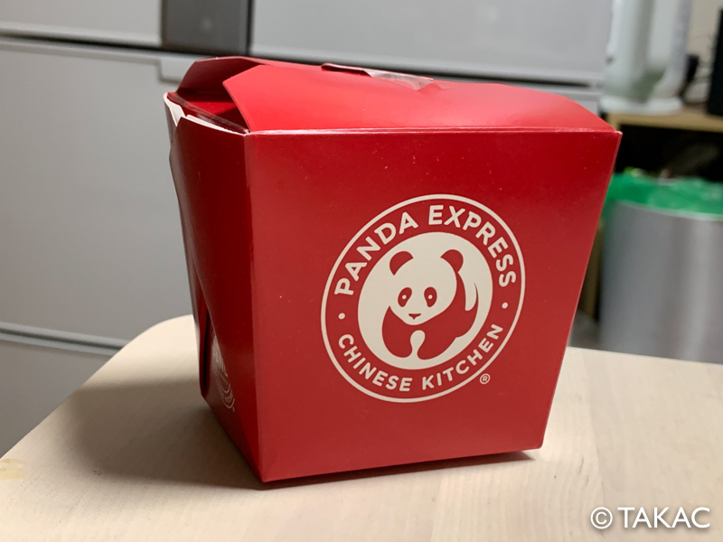 f:id:nekosogiradical:20190101232645j:plain f:id:nekosogiradical:20190101232645j:plain
