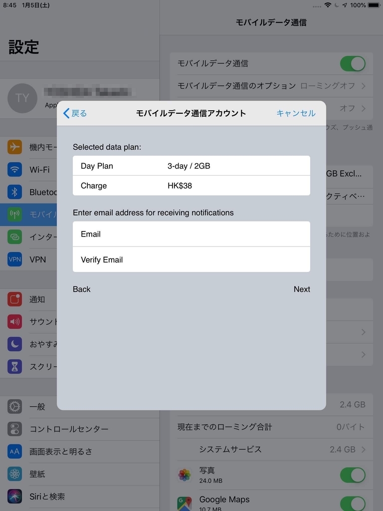 f:id:nekosogiradical:20190219234315j:plain f:id:nekosogiradical:20190219234315j:plain