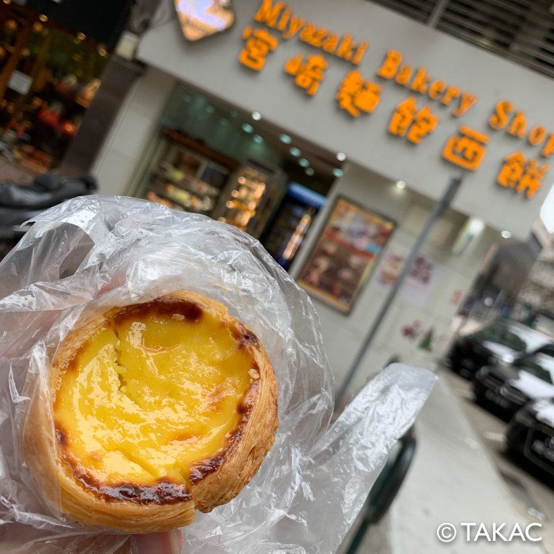 f:id:nekosogiradical:20190224213946j:plain f:id:nekosogiradical:20190224213946j:plain