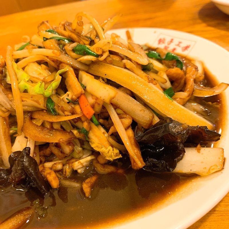 f:id:nekosogiradical:20190328231353j:plain f:id:nekosogiradical:20190328231353j:plain