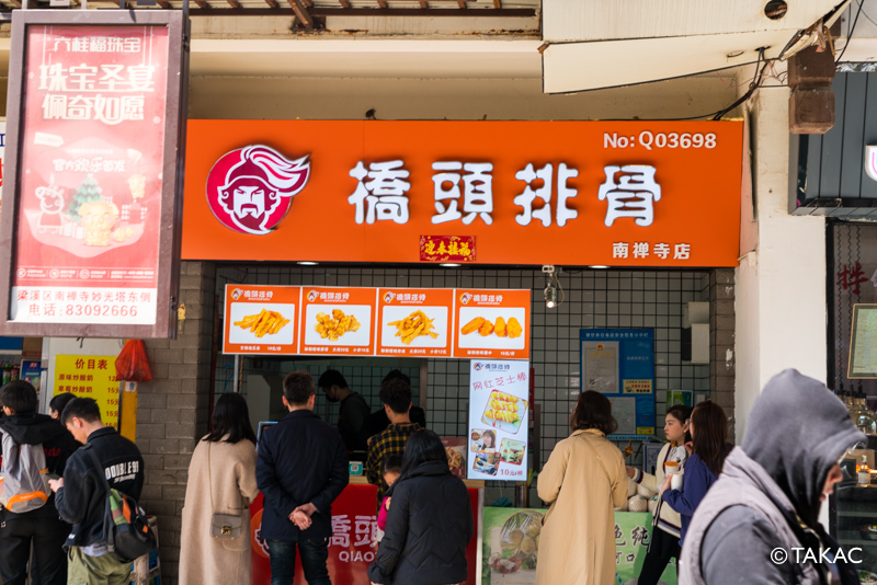 f:id:nekosogiradical:20190511231336j:plain f:id:nekosogiradical:20190511231336j:plain