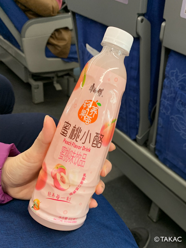f:id:nekosogiradical:20190512215459j:plain f:id:nekosogiradical:20190512215459j:plain