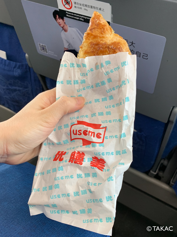 f:id:nekosogiradical:20190512215500j:plain f:id:nekosogiradical:20190512215500j:plain