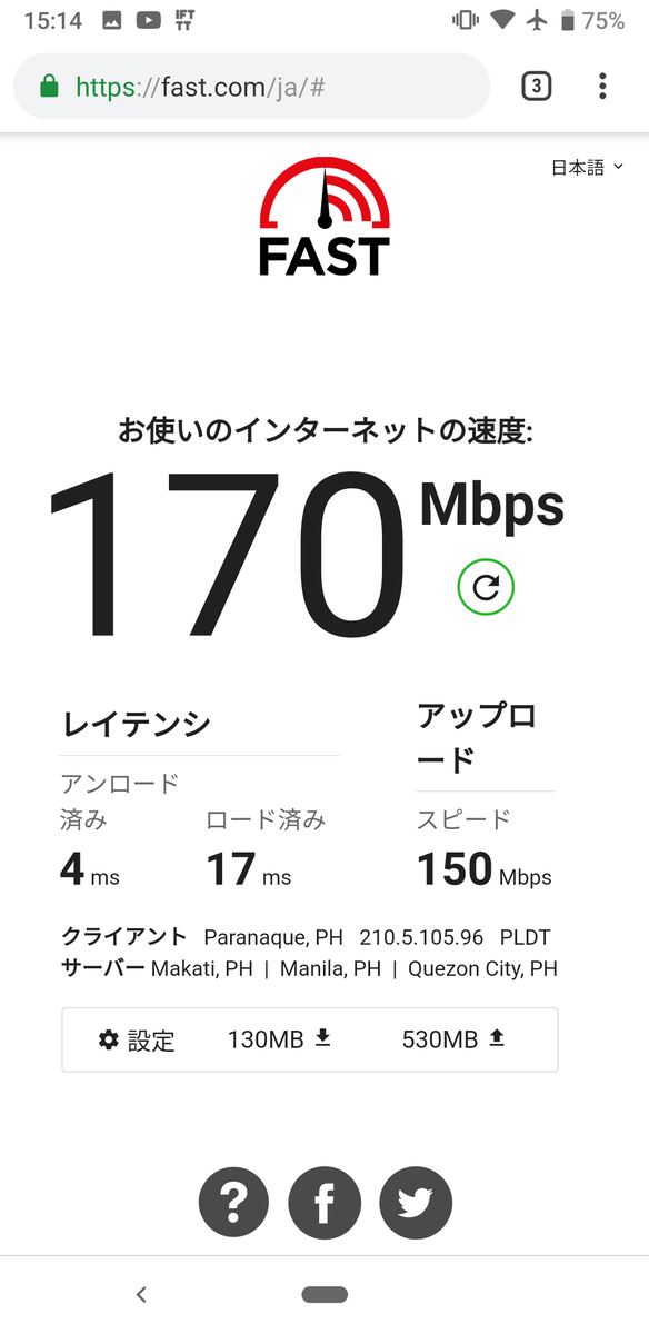 f:id:nekosogiradical:20190718003955p:plain f:id:nekosogiradical:20190718003955p:plain