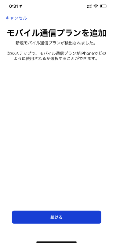 f:id:nekosogiradical:20190916133817p:plain f:id:nekosogiradical:20190916133817p:plain