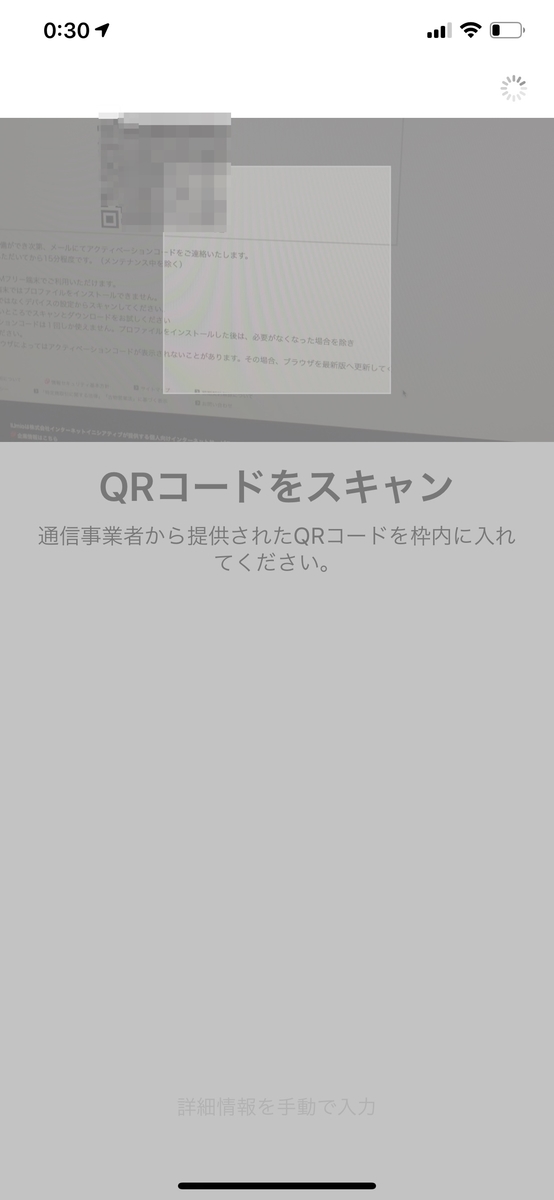 f:id:nekosogiradical:20190916135054j:plain f:id:nekosogiradical:20190916135054j:plain