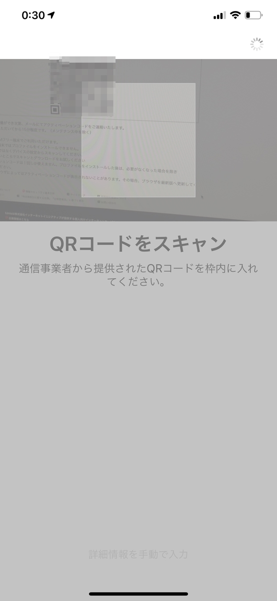 f:id:nekosogiradical:20190916135054j:plain