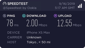 f:id:nekosogiradical:20190916142110j:plain f:id:nekosogiradical:20190916142110j:plain