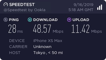 f:id:nekosogiradical:20190916142114j:plain f:id:nekosogiradical:20190916142114j:plain