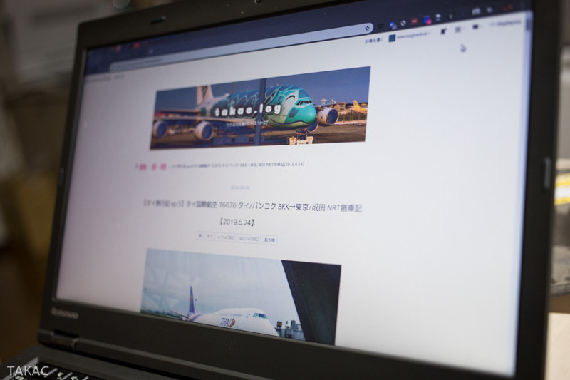 f:id:nekosogiradical:20190925235539j:plain f:id:nekosogiradical:20190925235539j:plain