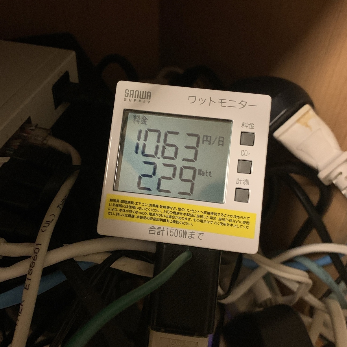f:id:nekosogiradical:20191101005233j:plain f:id:nekosogiradical:20191101005233j:plain