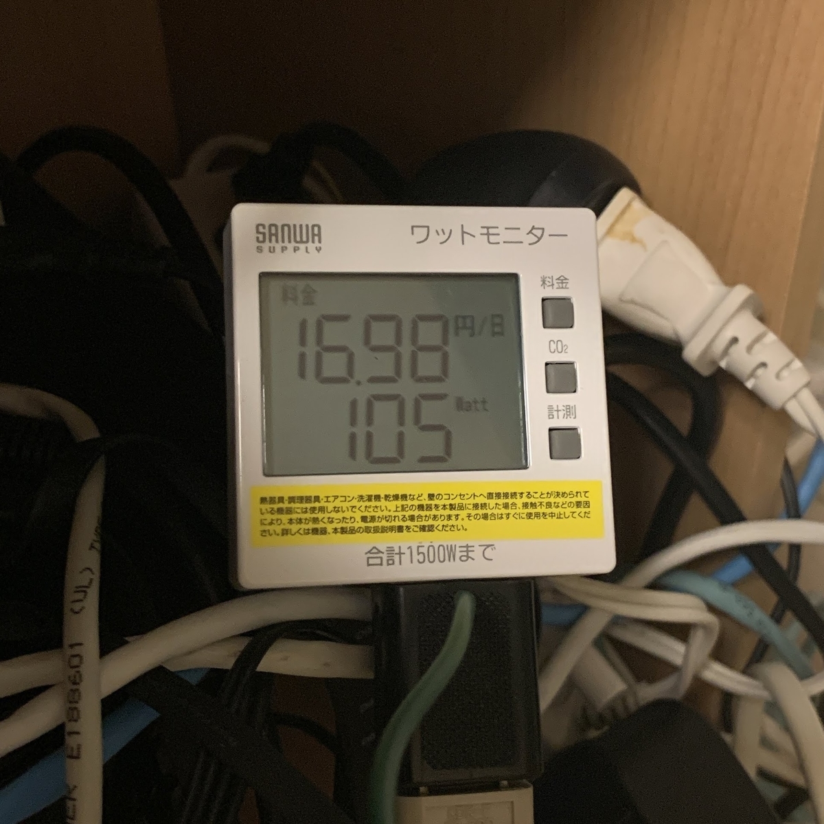 f:id:nekosogiradical:20191101005240j:plain f:id:nekosogiradical:20191101005240j:plain