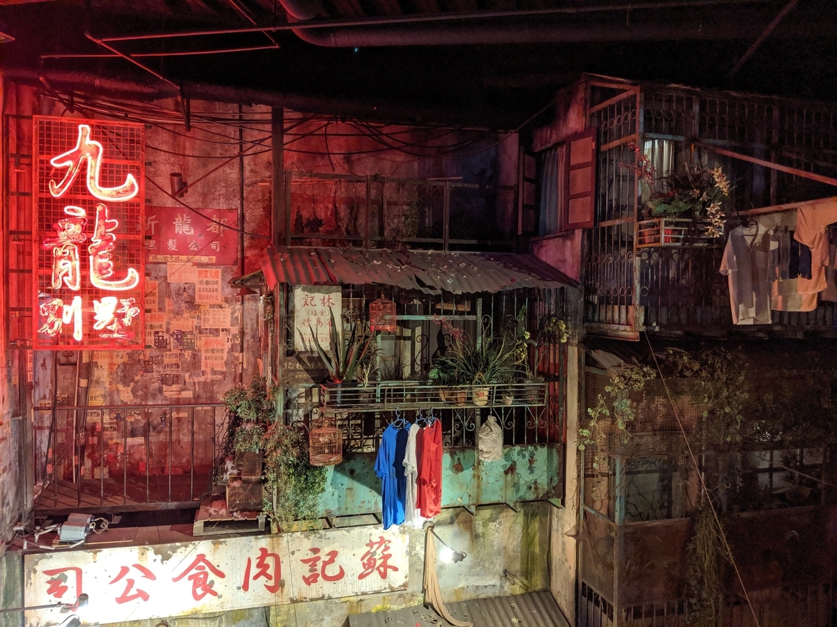 f:id:nekosogiradical:20191115003738j:plain f:id:nekosogiradical:20191115003738j:plain