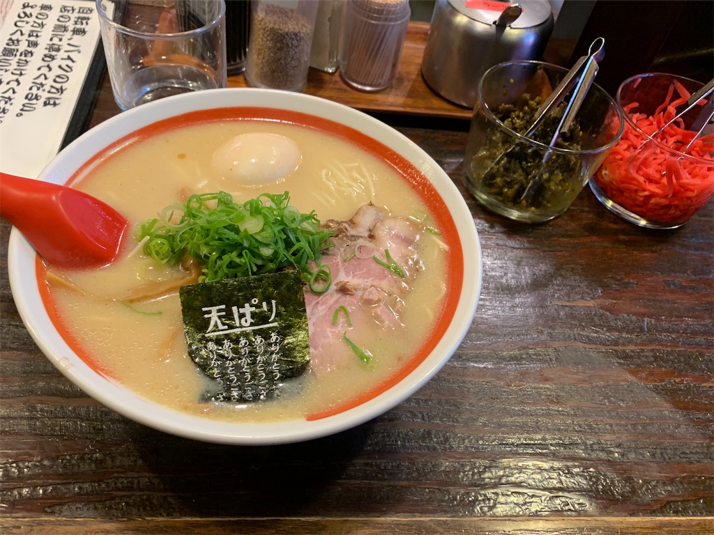 f:id:nekosui222:20201108214455j:image f:id:nekosui222:20201108214455j:image