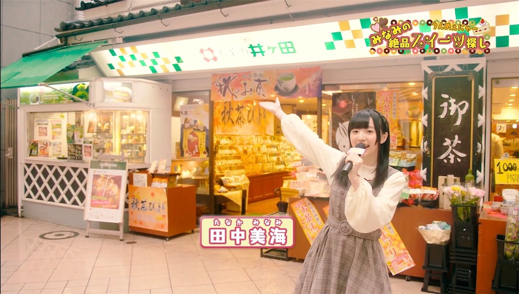 f:id:nekosui222:20201109105826j:image f:id:nekosui222:20201109105826j:image