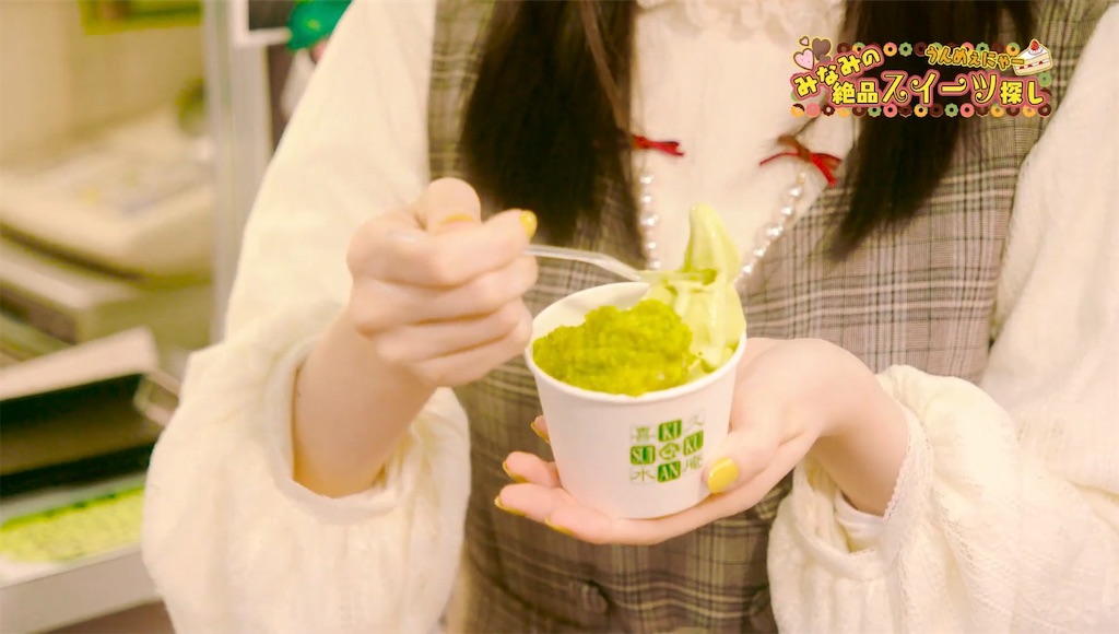 f:id:nekosui222:20201109105916j:image f:id:nekosui222:20201109105916j:image