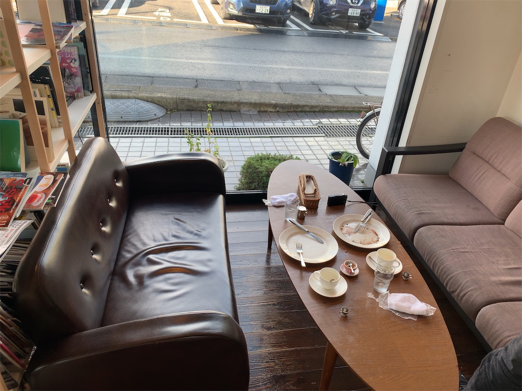 f:id:nekosui222:20201109174415j:image f:id:nekosui222:20201109174415j:image