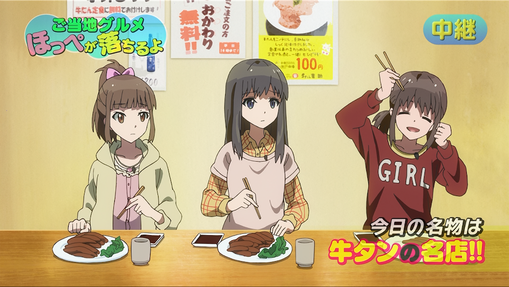 f:id:nekosui222:20201109174659p:image f:id:nekosui222:20201109174659p:image