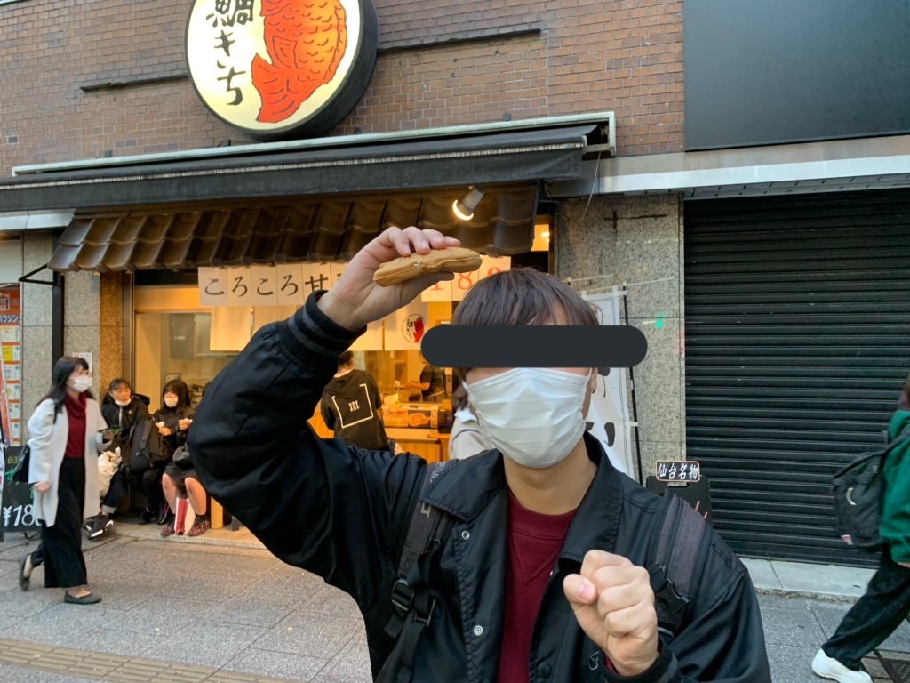 f:id:nekosui222:20201109174825j:image f:id:nekosui222:20201109174825j:image